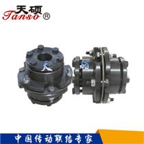 精密聯軸器-微型聯軸器-編碼器聯軸器