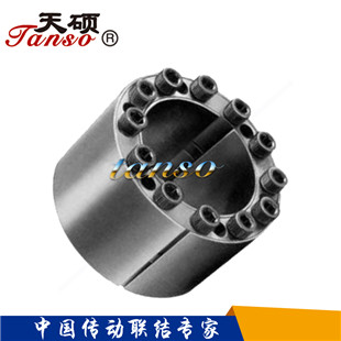 Z12-C型工業脹緊套