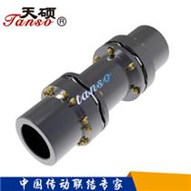 選冀縣聯(lián)軸器到滄州天碩