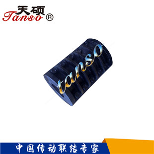 JQ-GJ-GJL夾殼聯軸器