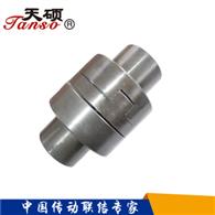 SL十字滑塊聯軸器