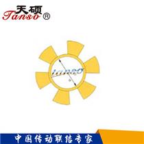 T型梅花六角水泵對輪墊