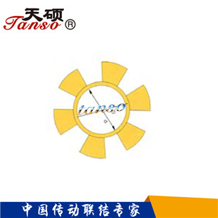 T型梅花六角水泵對輪墊