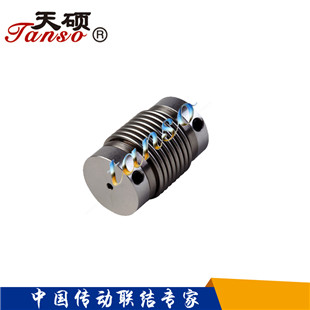 彈簧螺旋鋼聯(lián)軸器