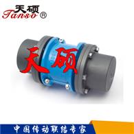 JSS雙法蘭聯接型聯軸器