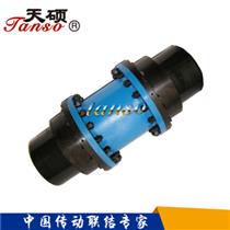 TGS高速鼓形齒聯(lián)軸器