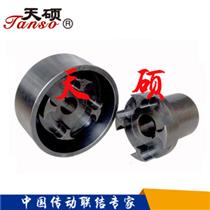 LMZ-Ⅱ型帶制動輪梅花形彈性聯軸器