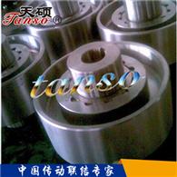 zll型帶制動彈性樁銷齒式聯(lián)軸器