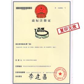 彈性套柱銷聯(lián)軸器