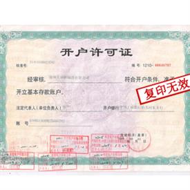 鼓形齒式聯(lián)軸器