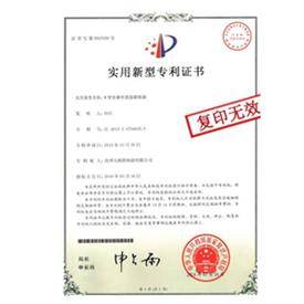 膜片聯(lián)軸器