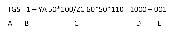 TGS高速鼓形齒聯軸器