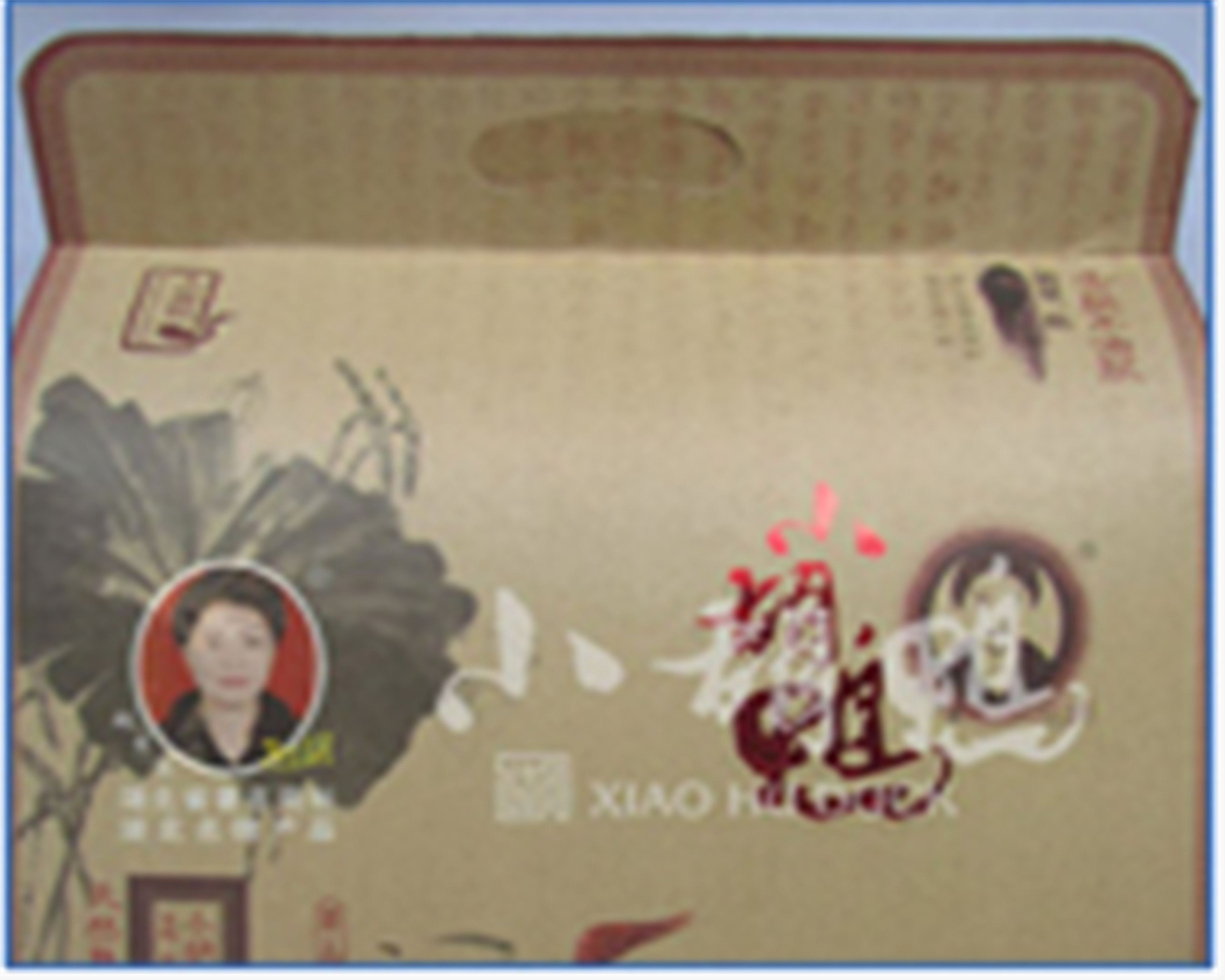湖北荊州小胡鴨食品有限責任公司——好品質，值得推薦！